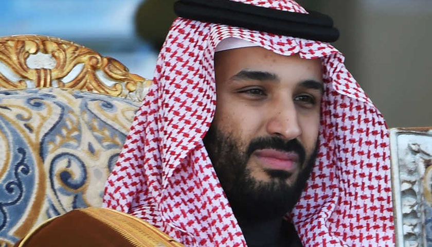 mohammed bin salman