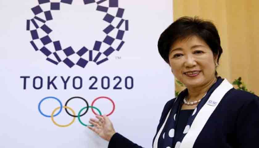 olimpiade tokyo 2020