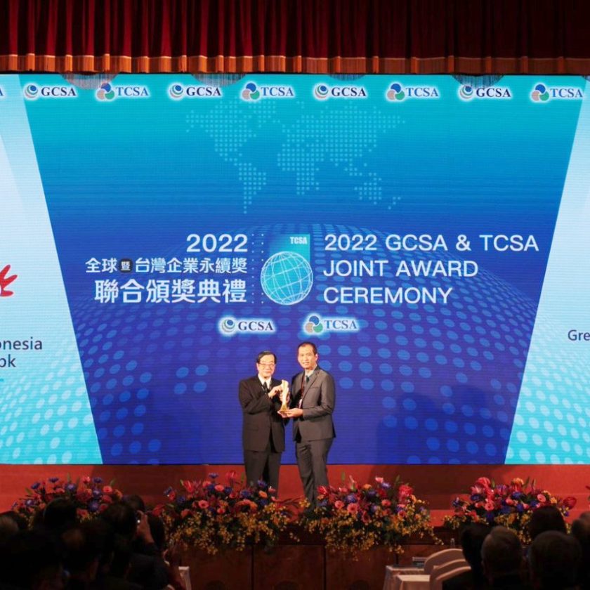 Telkom Raih Gelar Global Best Practice-Sustainability di Ajang Penghargaan Internasional GCSA 2022 di Taipei