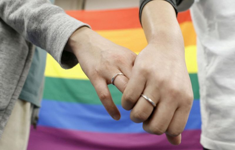 berantas aktivitas lgbt