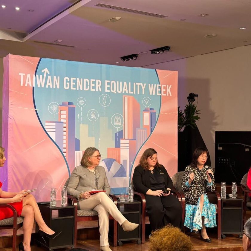 Taiwan Selenggarakan Pekan Kesetaraan Gender 2023