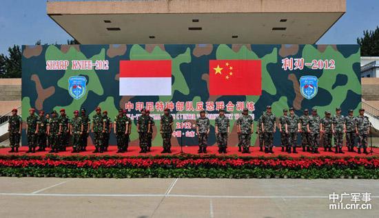 kerja sama militer indonesia-china