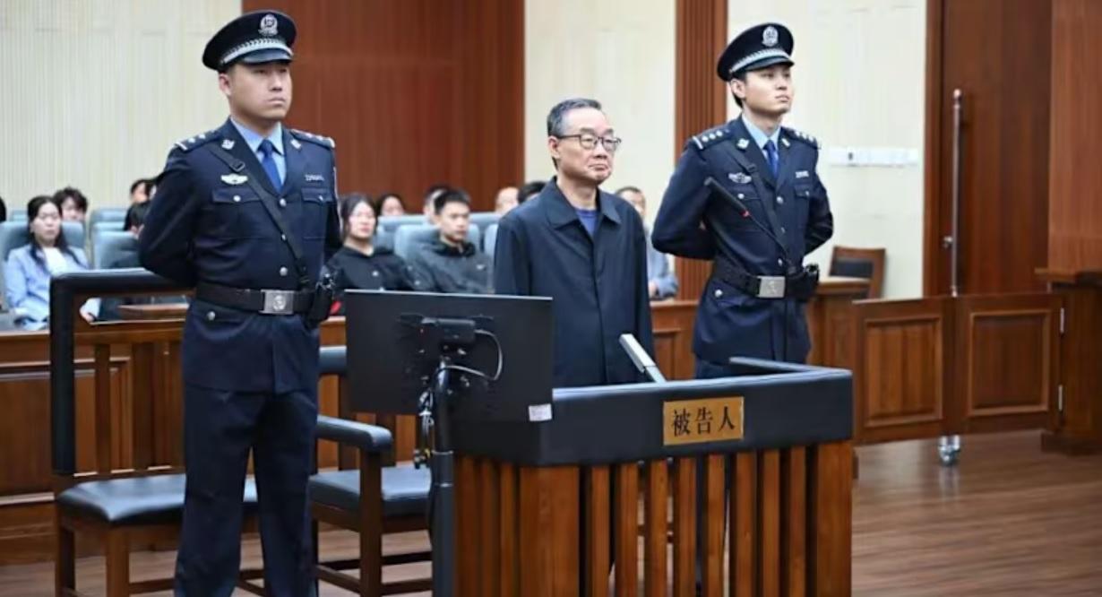 mantan menteri pertanian china divonis mati