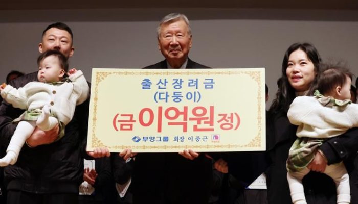 perusahaan kontruksi ternama korea