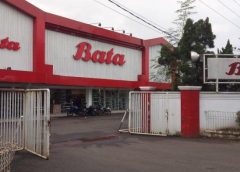 Sepatu BATA Stop Produksi Usai Rugi Rp40,62 Miliar Hingga Tutup Pabrik