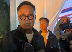 Danantara Optimistis, Penguatan IHSG Bukti Investor Percaya Fundamental Indonesia