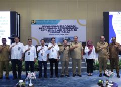 Bupati Asahan Hadiri Sosialisasi P3TGAI 