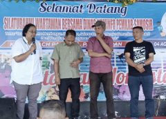 Silaturahmi Wartawan dan Kominfo Samosir Pererat Kemitraan Bangun Komunikasi Konstruktif